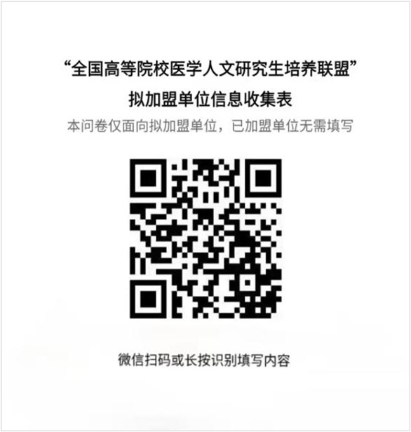 09886bc44ed94c4ca4a00569e0718b4c.jpg