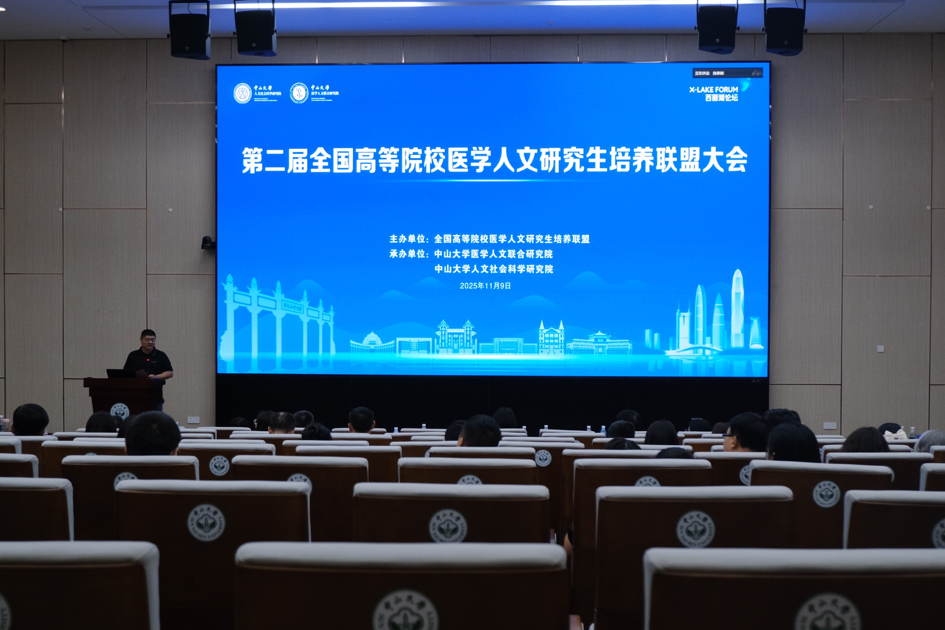 42179f2c774a4f878b5d1f71dd80ba0f.jpg 42179f2c774a4f878b5d1f71dd80ba0f.jpg