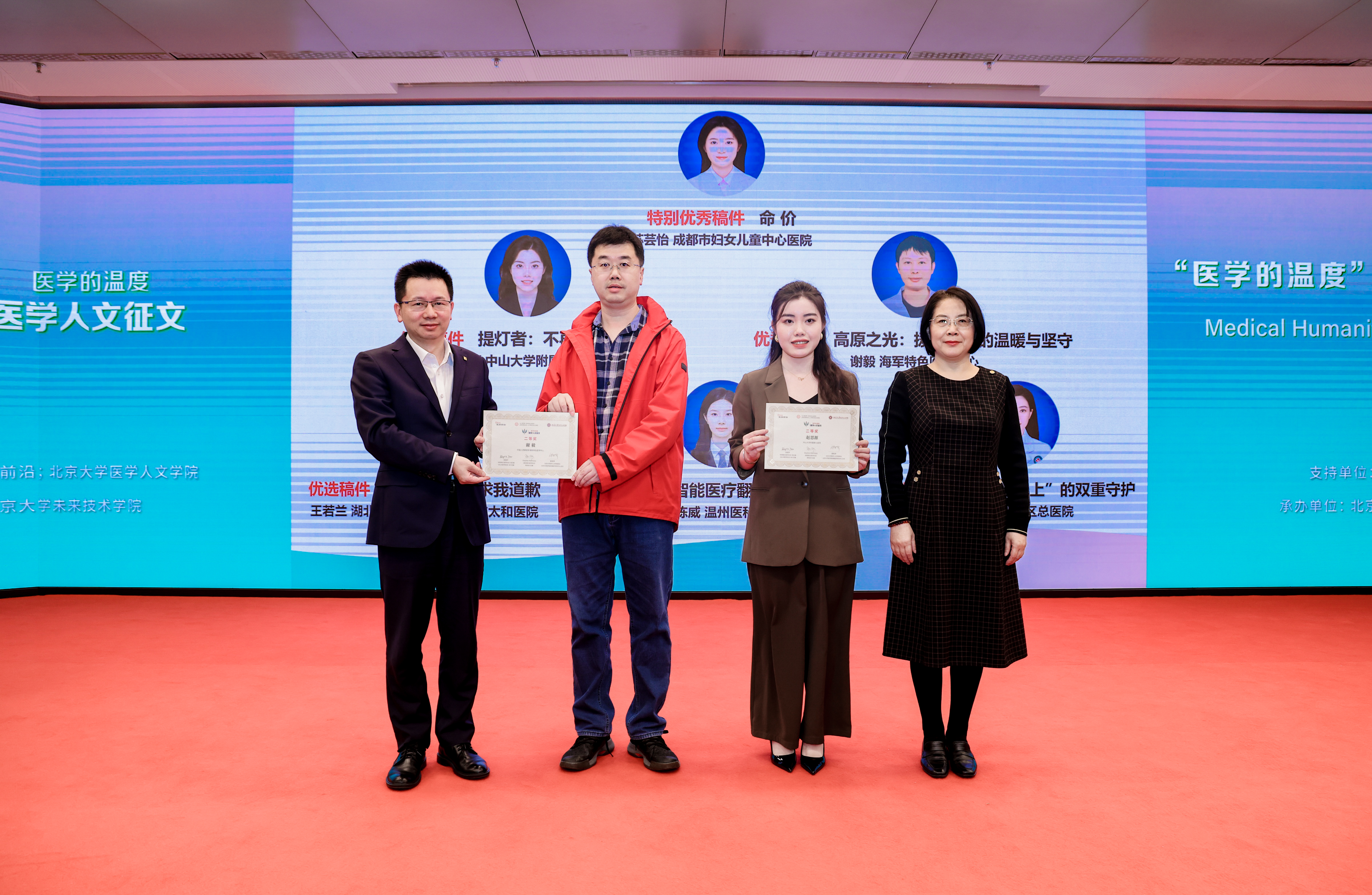 64c4700116524f49bee1f66771e1e4e0.jpg 64c4700116524f49bee1f66771e1e4e0.jpg