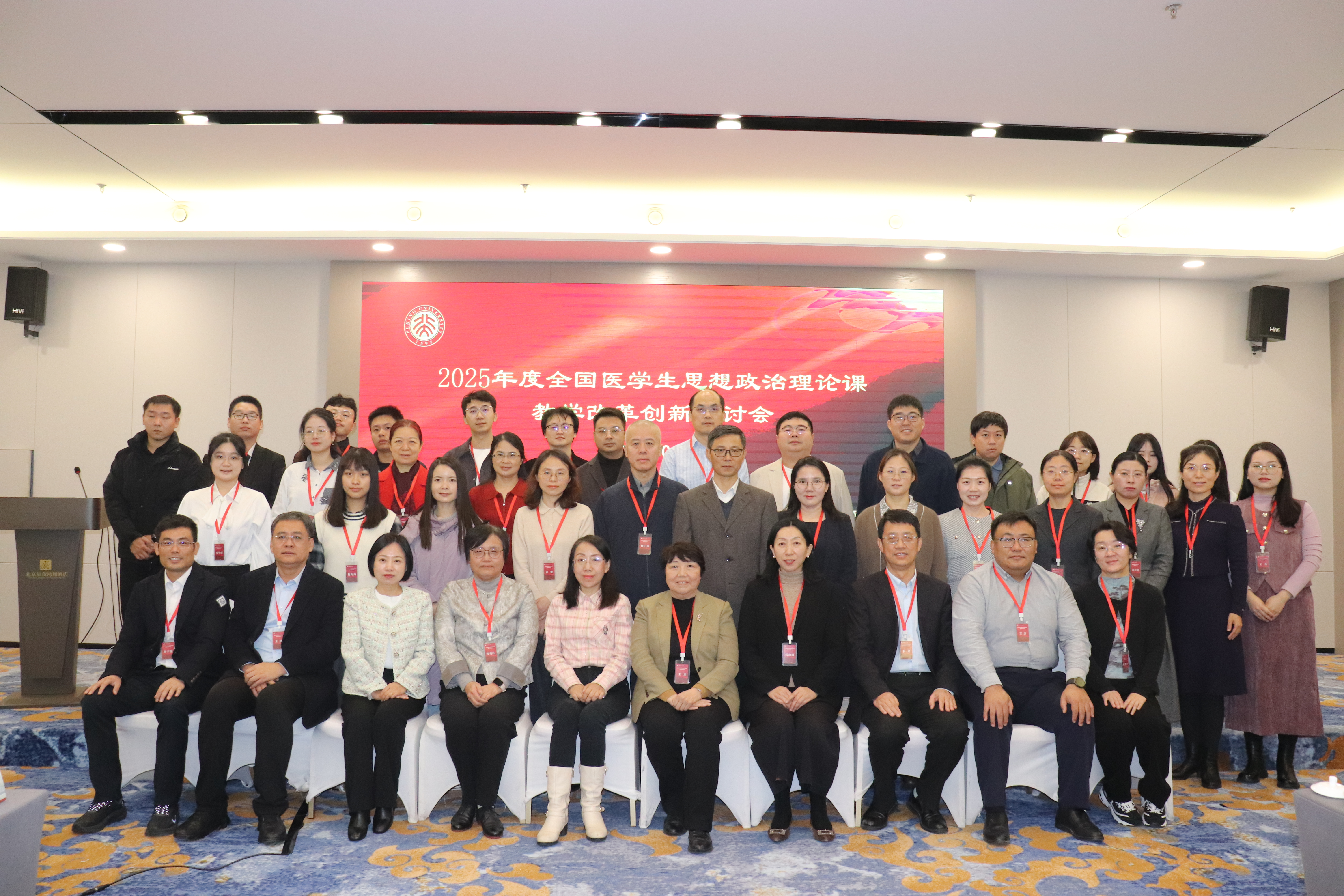 81a0608595f940b2bc42251f1857c38b.jpg 81a0608595f940b2bc42251f1857c38b.jpg