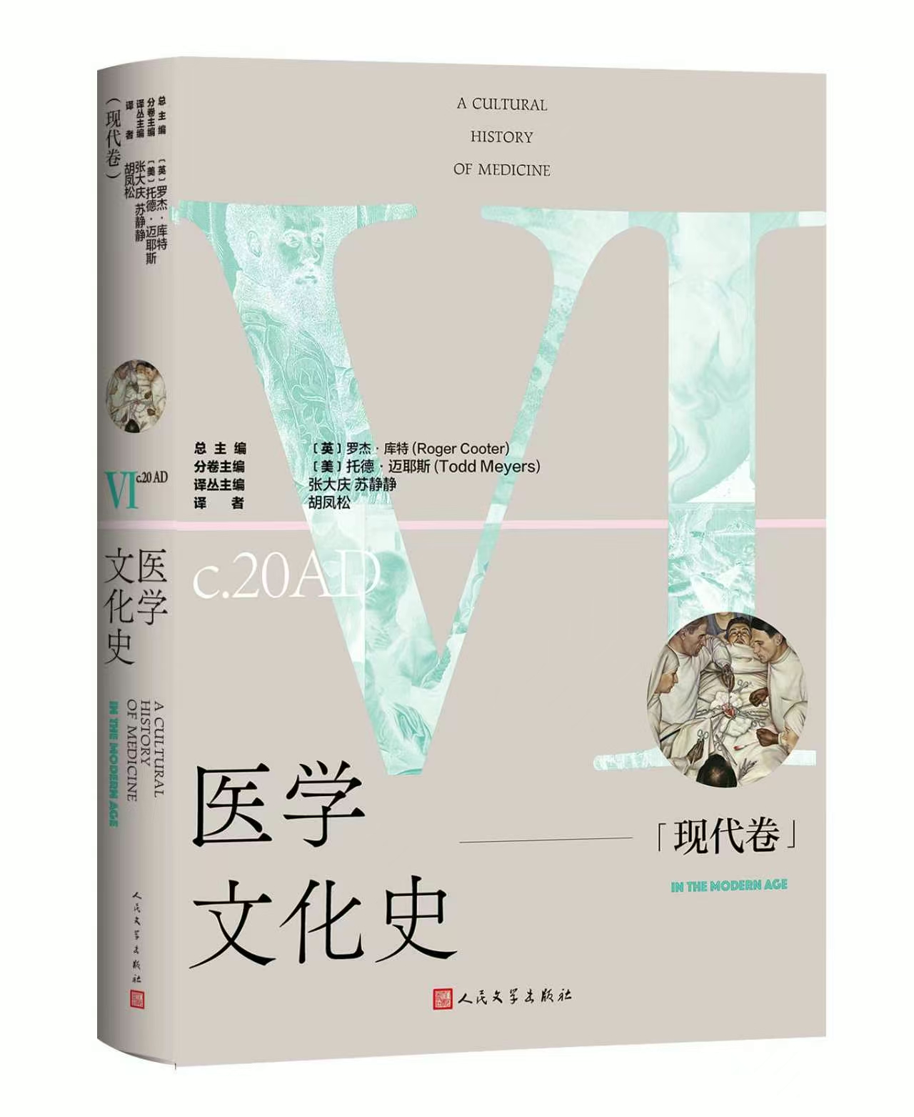 163dae6f73254172be9f527b6503e52c.jpg 163dae6f73254172be9f527b6503e52c.jpg