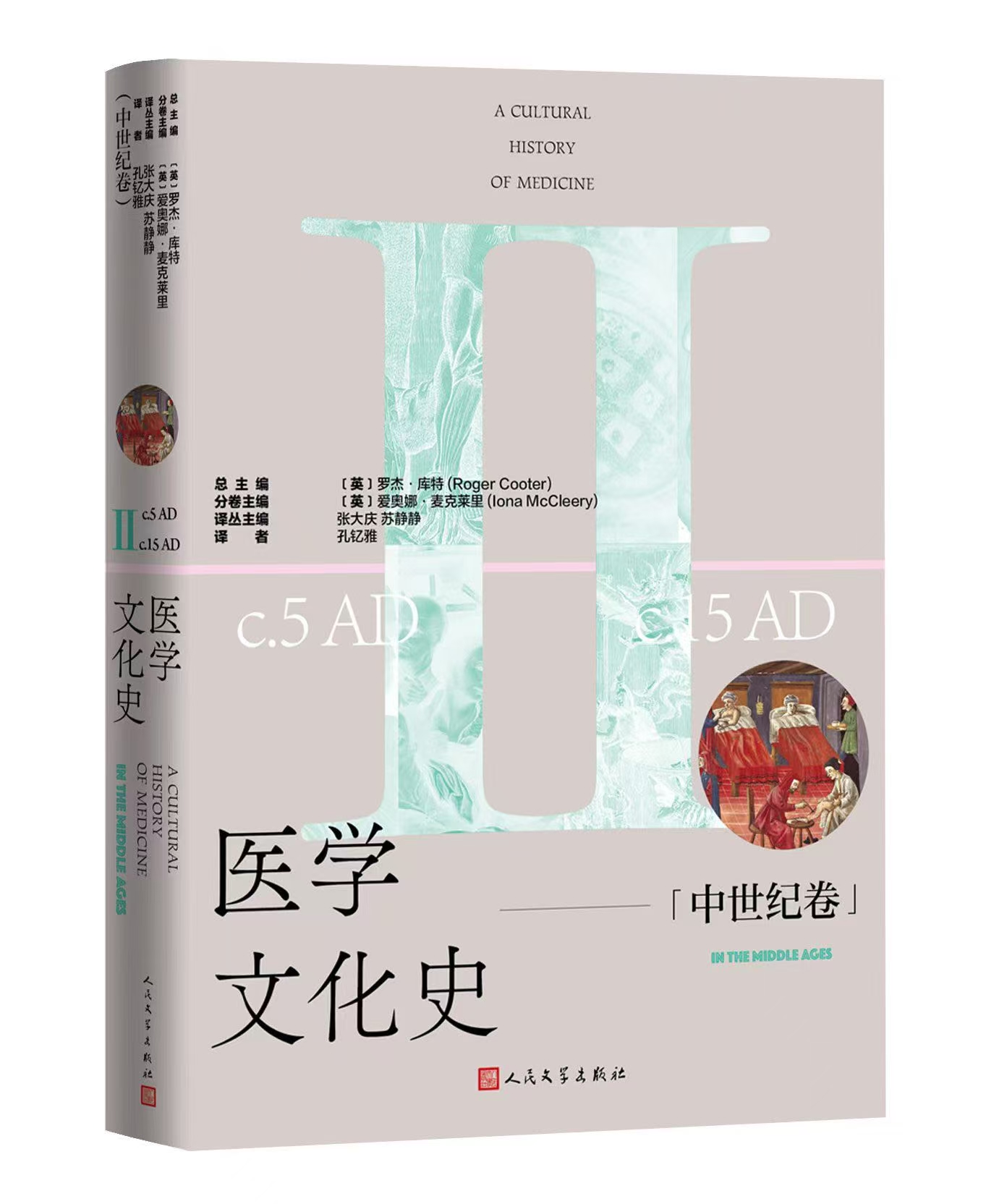 81ccf781dfff4c8f9e66eff4596bf88f.jpg 81ccf781dfff4c8f9e66eff4596bf88f.jpg