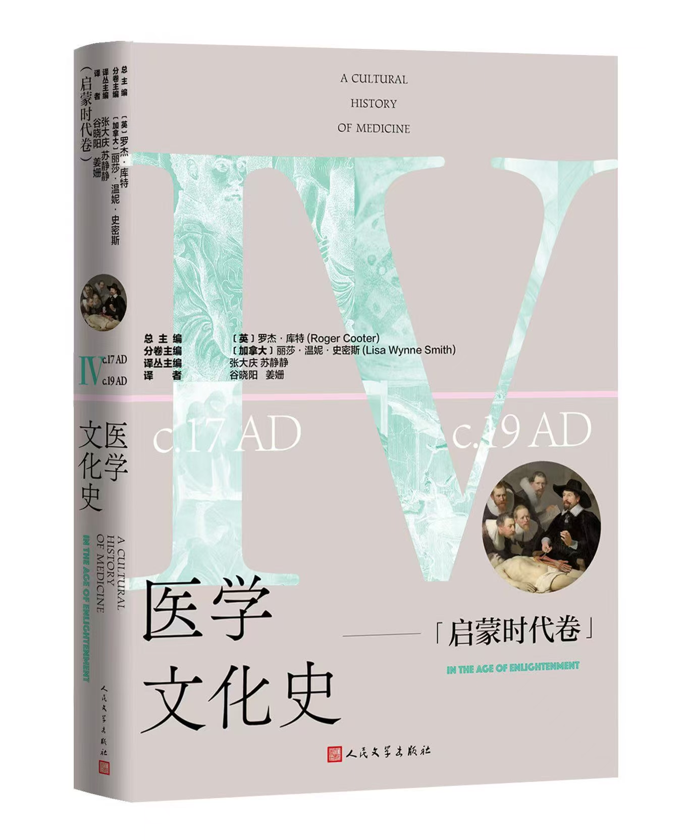 8bb62d89c48a4d76b4e0d086d19aa386.jpg 8bb62d89c48a4d76b4e0d086d19aa386.jpg