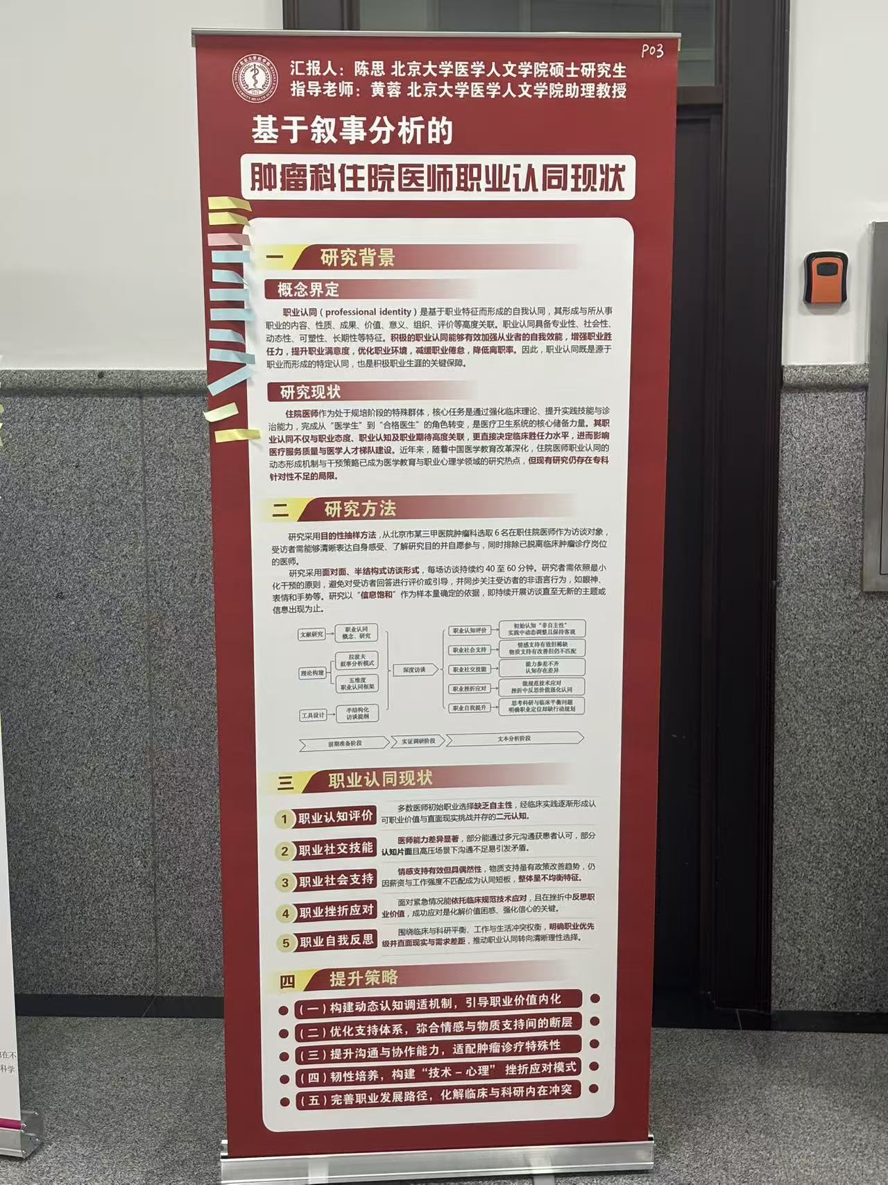 e135402c13c94d39b35ef2757103407d.jpg e135402c13c94d39b35ef2757103407d.jpg