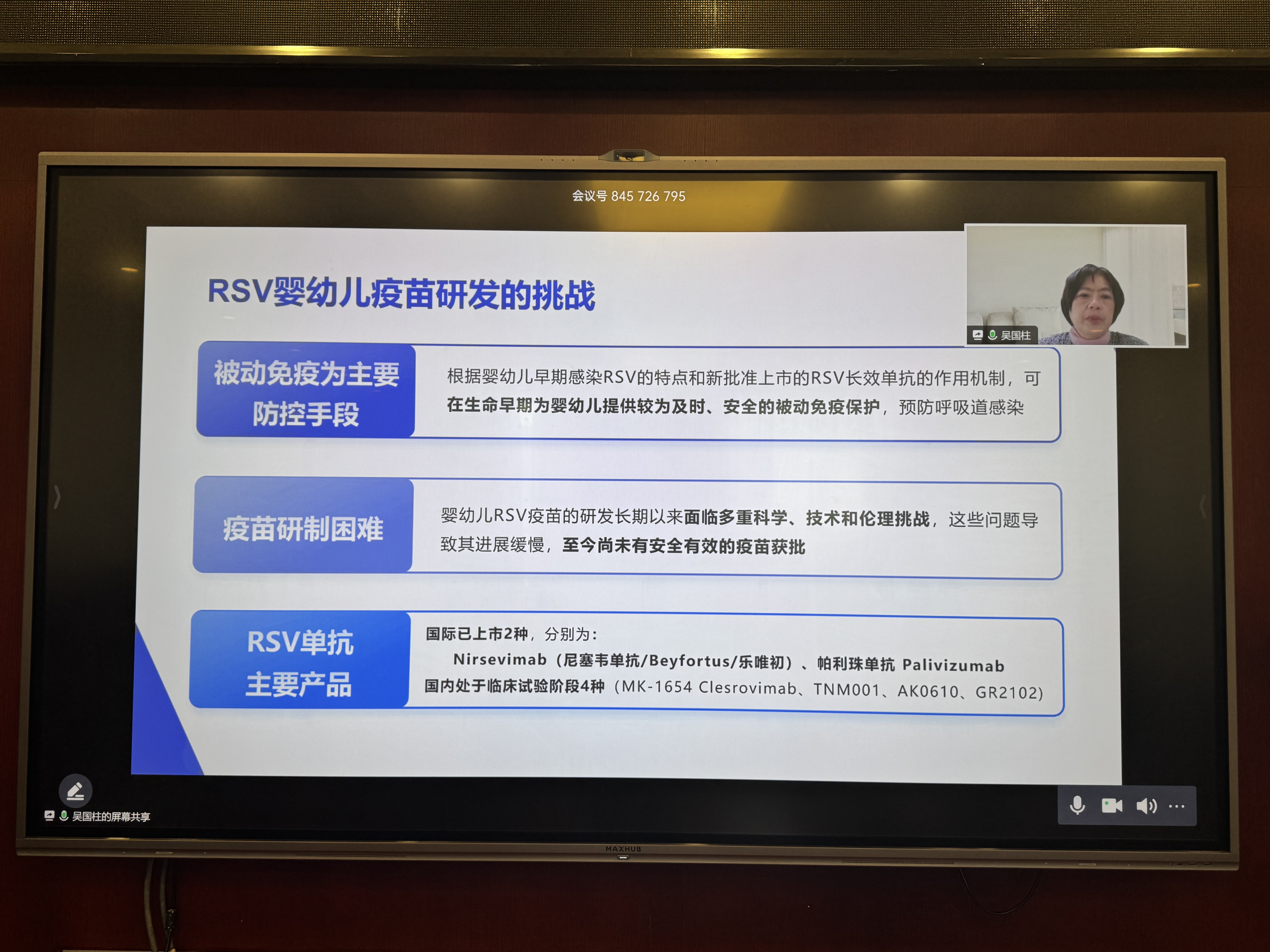 eb065179b76947ddad043347e3fd89c7.jpg eb065179b76947ddad043347e3fd89c7.jpg