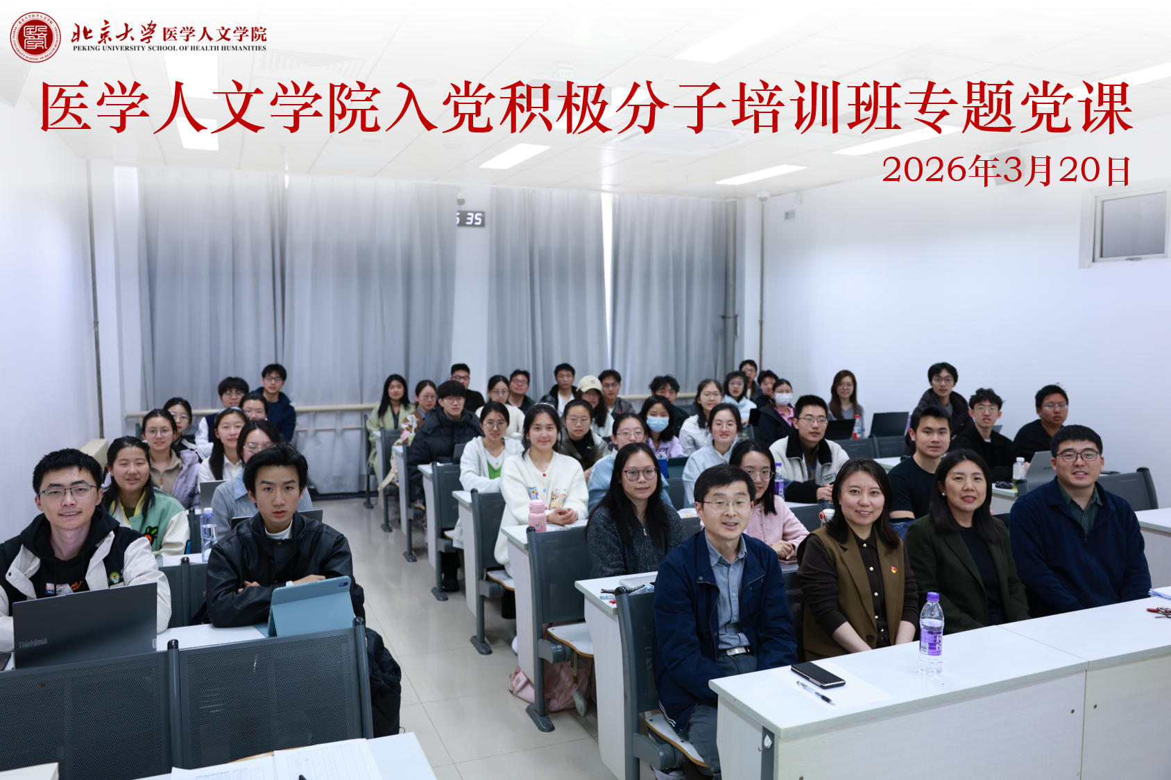 07592e332eb54e88bcd30a1f6883109e.png 07592e332eb54e88bcd30a1f6883109e.png