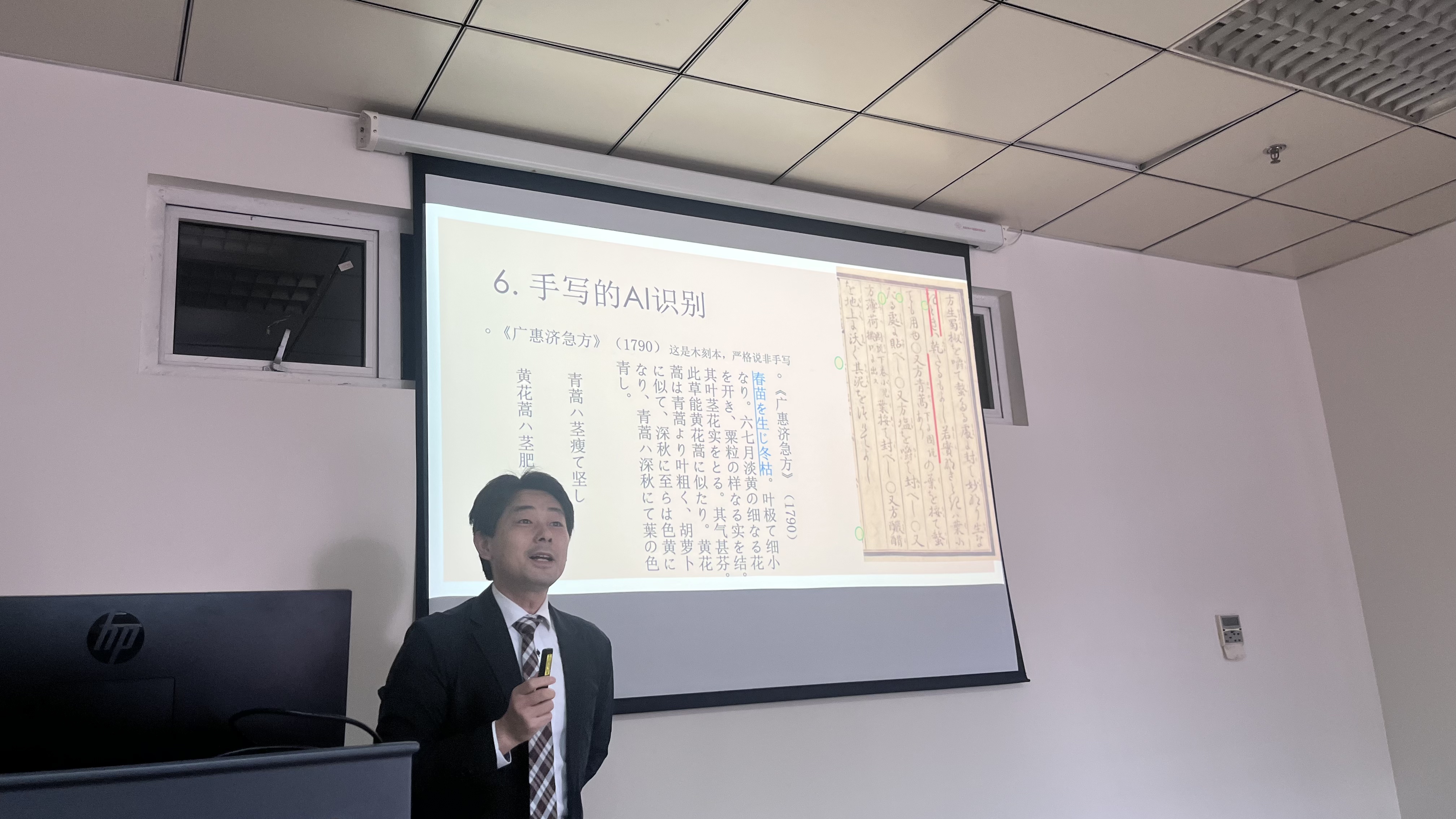 18cb91edb2354f36ad3b46875633d8d4.jpg 18cb91edb2354f36ad3b46875633d8d4.jpg