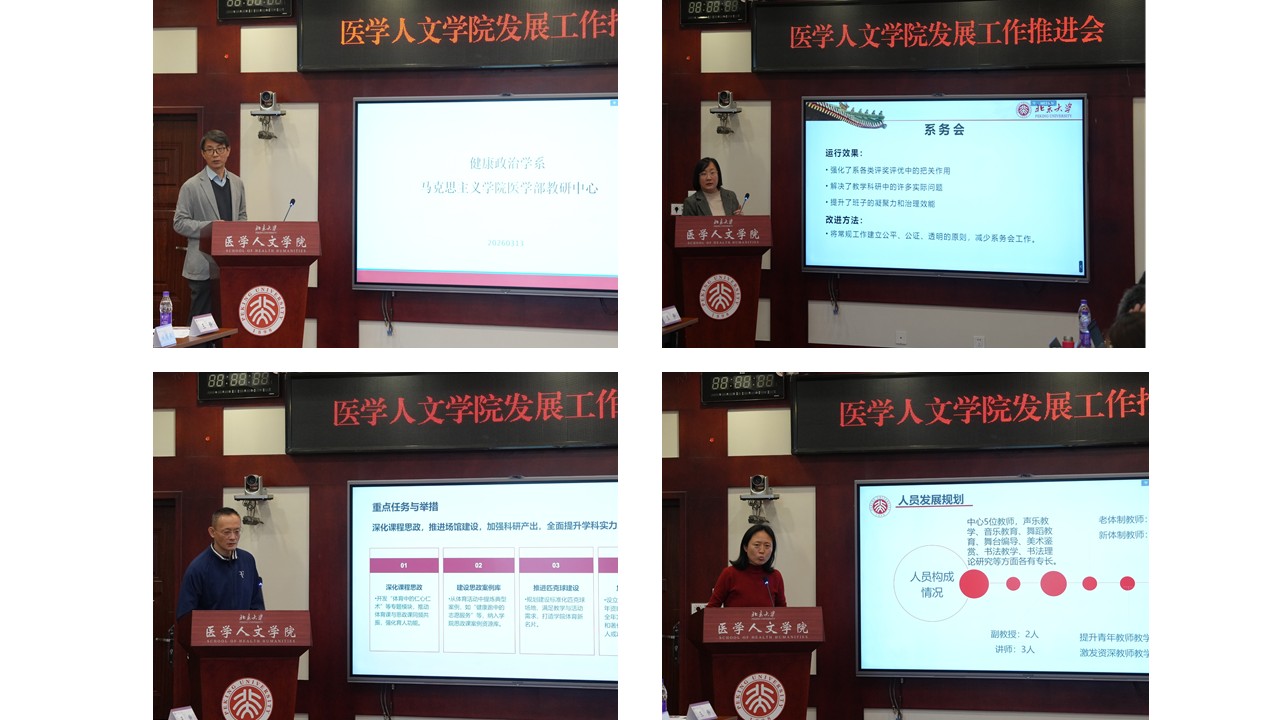 bc944fce029040f984d5dbbebe91c621.jpg bc944fce029040f984d5dbbebe91c621.jpg