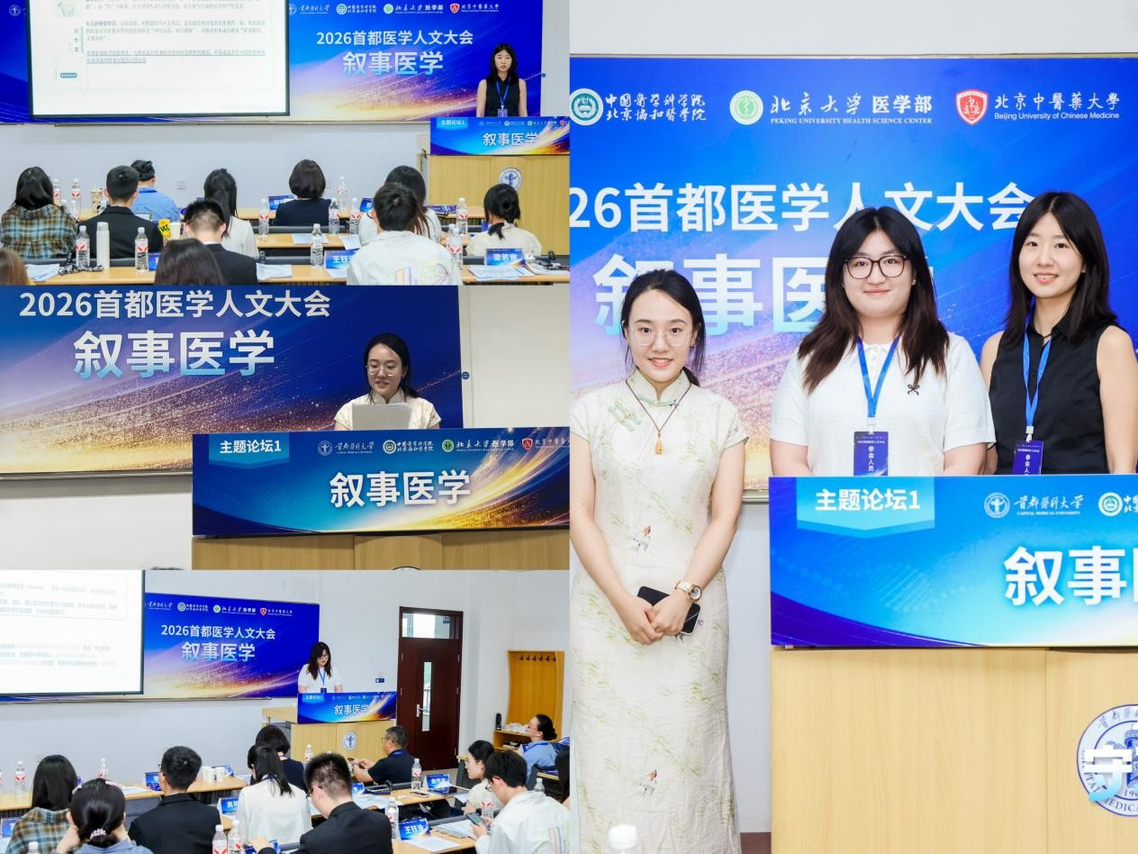 d4b9fc1b9f9645848aabe8e812b95613.jpg